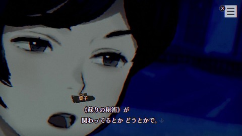 vlcsnap-00011