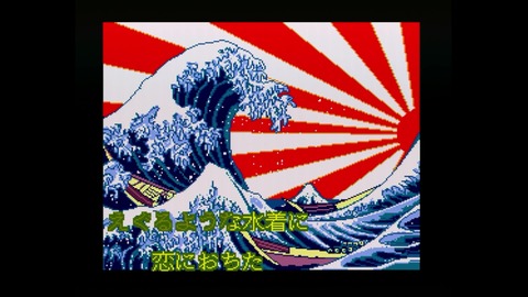 vlcsnap-00019