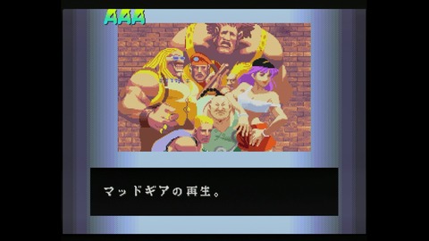 vlcsnap-00016