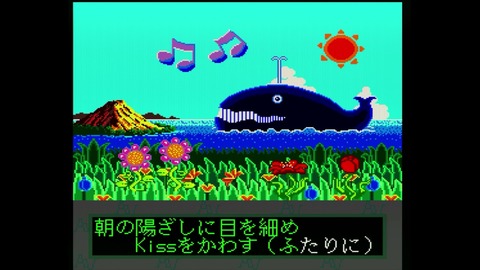 vlcsnap-00008