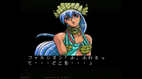vlcsnap-00010