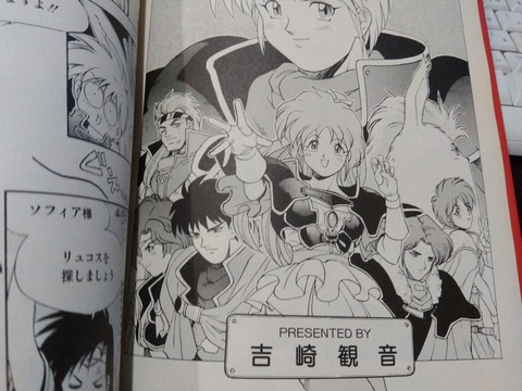 IMG_2024-12-18-14-06-26-234