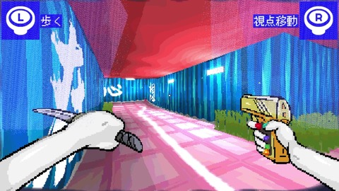 vlcsnap-00005