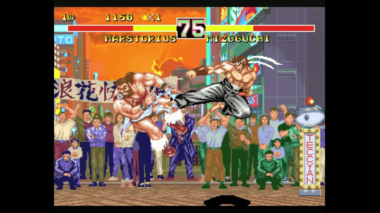 ネオジオCD】ファイターズヒストリーダイナマイト : だんぼーるはうす