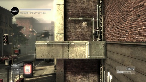 vlcsnap-00012