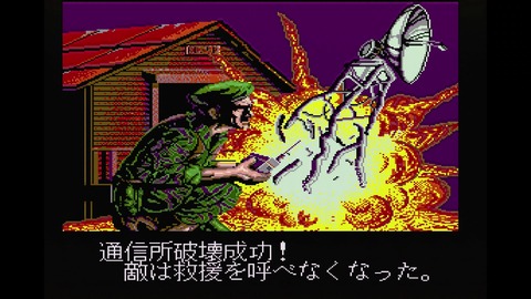vlcsnap-00022
