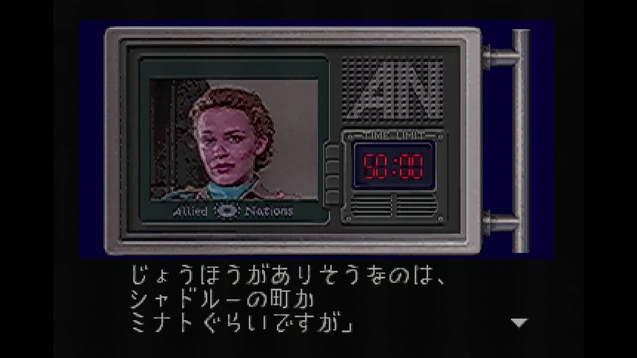 Ss ストリートファイターリアルバトルオンフィルム だんぼーるはうすinブログ Ss ストリートファイターリアルバトルオンフィルム だんぼーるはうすinブログ