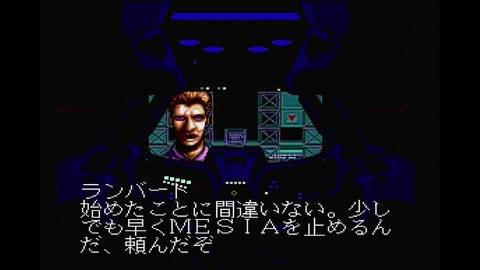 vlcsnap-00013