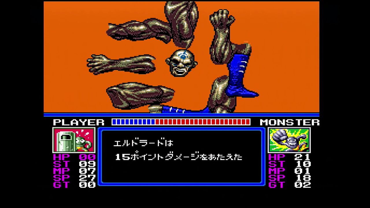 モンスタープロレス』1991年／PCエンジン - レトロゲームの説明