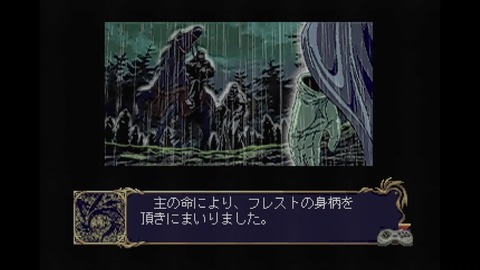 vlcsnap-00010