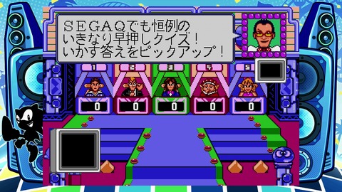 vlcsnap-00004