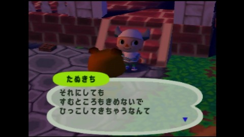 vlcsnap-00010