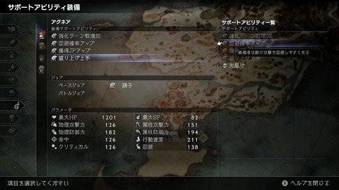 vlcsnap-00021