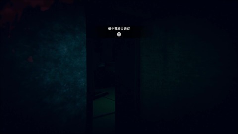 vlcsnap-00061