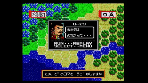 vlcsnap-00027
