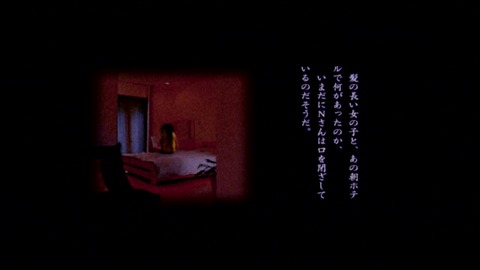vlcsnap-00018