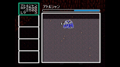vlcsnap-00012