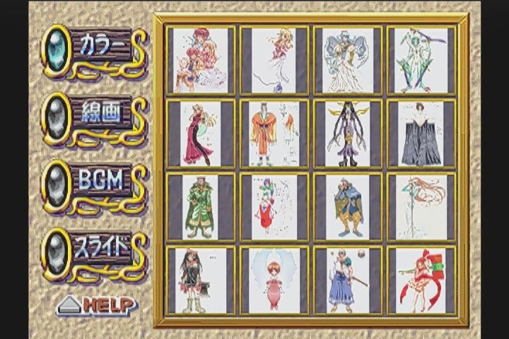 DC】トリコロールクライシス アートパレット : だんぼーるはうすinブログ