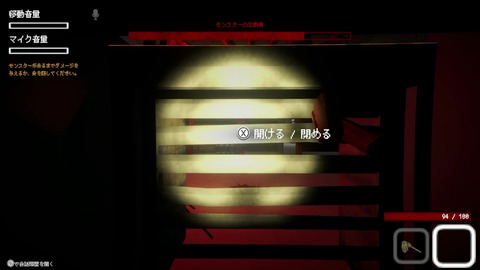 vlcsnap-00059