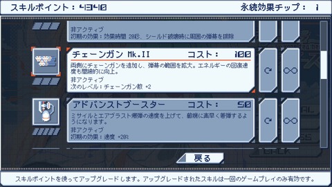 vlcsnap-00026