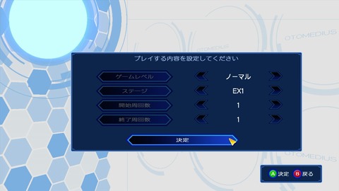 vlcsnap-00011