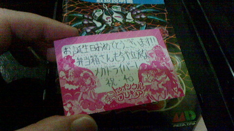 2019033121370000 (1)