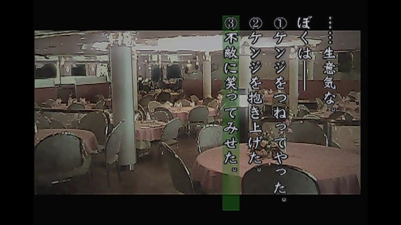 Amazon | 夜光虫2 | ゲームソフト