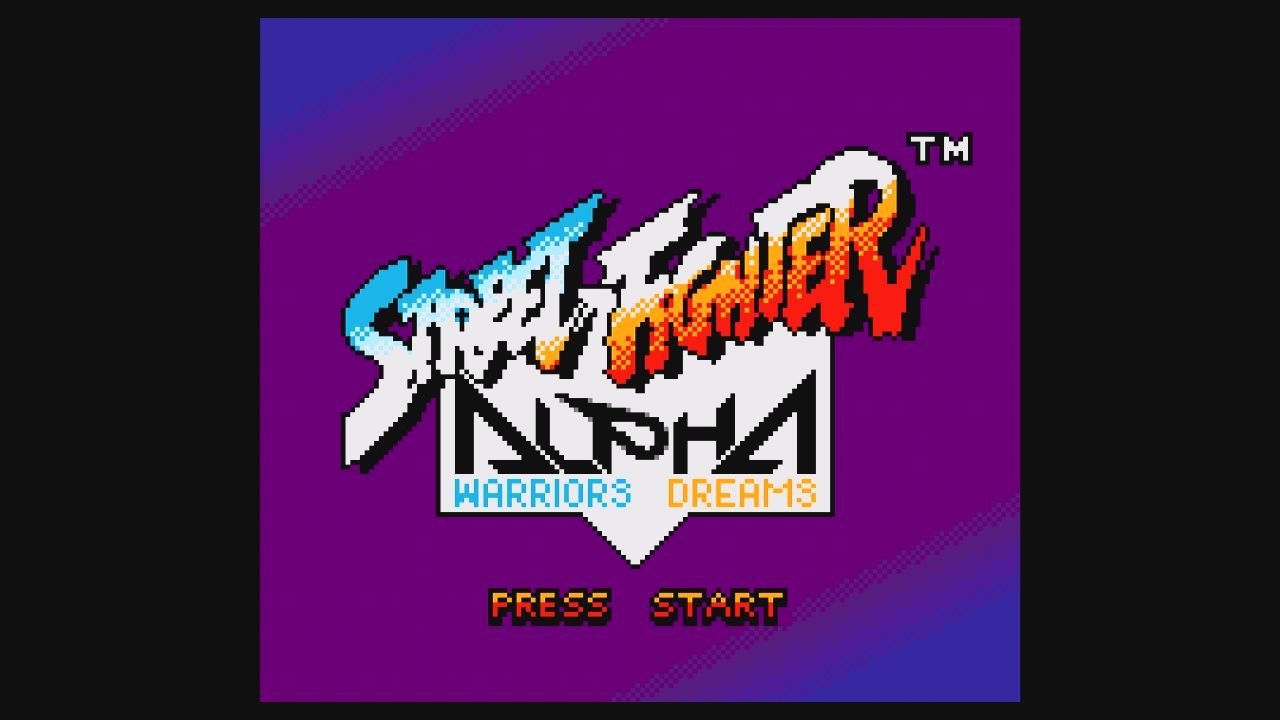 GBC】ストリートファイターアルファ : だんぼーるはうすinブログ