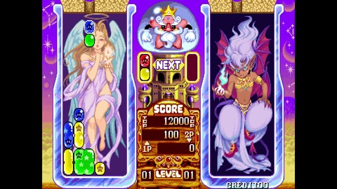 vlcsnap-00004