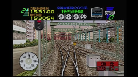 vlcsnap-00021