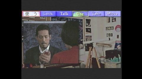 vlcsnap-00039