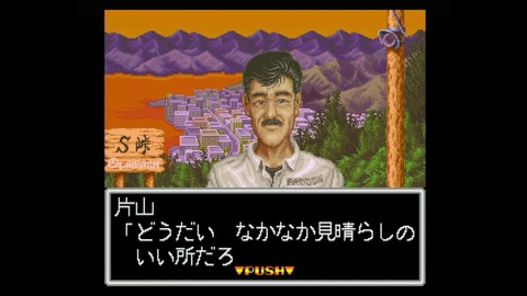 vlcsnap-00029