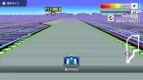vlcsnap-00006