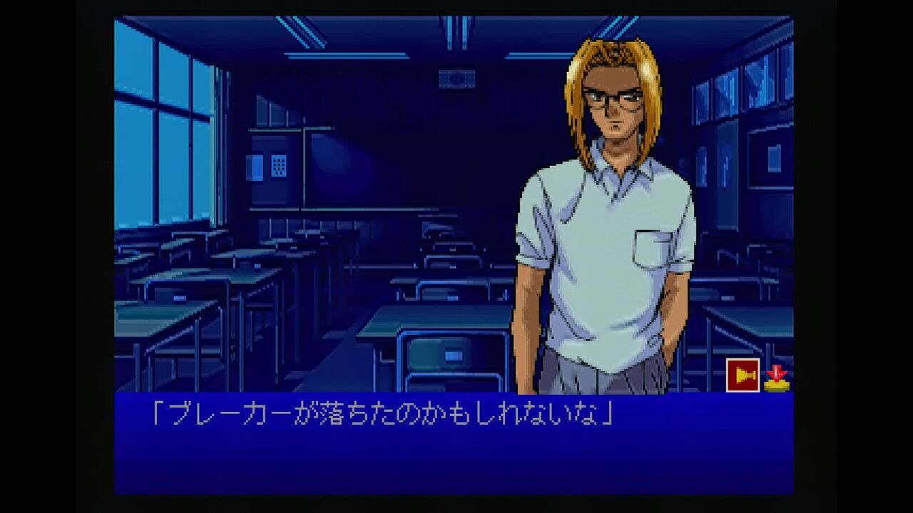 Amazon | NIGHTRUTH 1闇の扉 | ゲームソフト