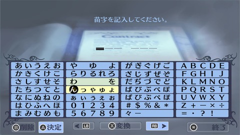 vlcsnap-00013