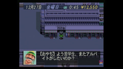 vlcsnap-00002