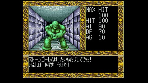 vlcsnap-00004