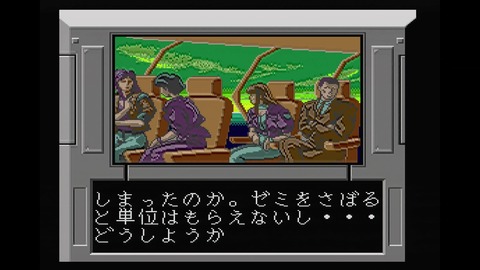vlcsnap-00017