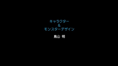 vlcsnap-00027