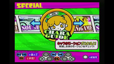 vlcsnap-00016