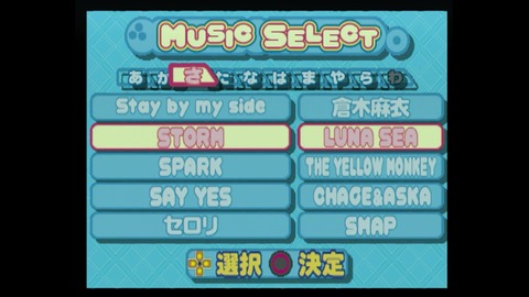 vlcsnap-00006