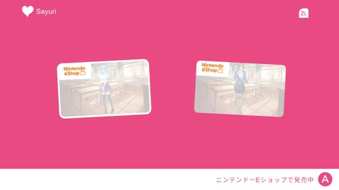 vlcsnap-00013