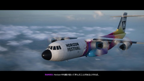 vlcsnap-00003