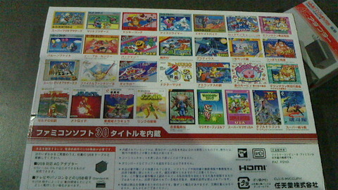 2016111013120000 (2)