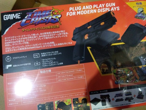 IMG_2025-11-13-16-06-19-568