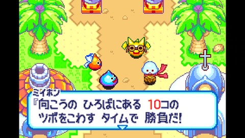 vlcsnap-00028