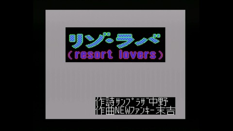 vlcsnap-00018
