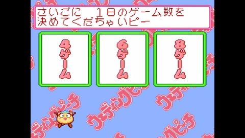 vlcsnap-00007