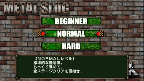 vlcsnap-00006