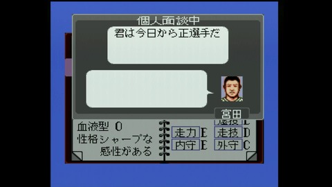 vlcsnap-00027
